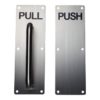 commercial push pull 1