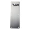 commercial push pull 3