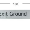 Braille exit ground 4