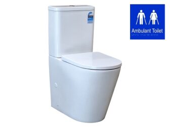 Muzardi Ambulant Toilet Suite S trap Care Disabled AS1428.1