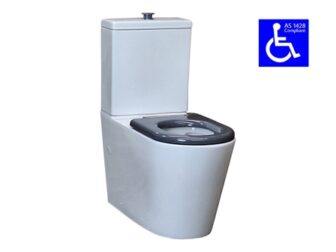 Zava Sleek P Trap Disabled Toilet Suite Care AS1428.1 DDA